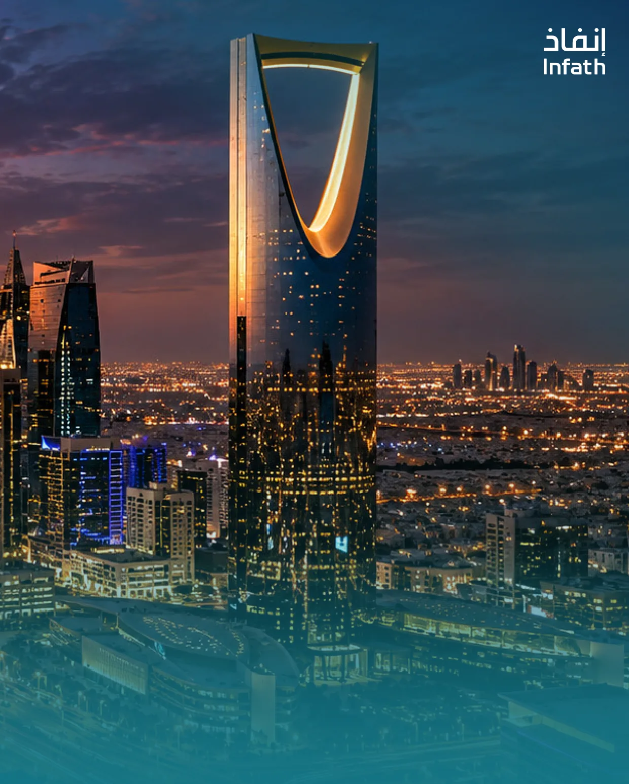 مزاد مشارق الرياض