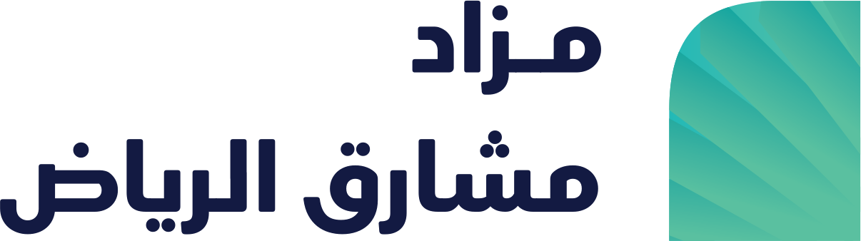 مزاد مشارق الرياض